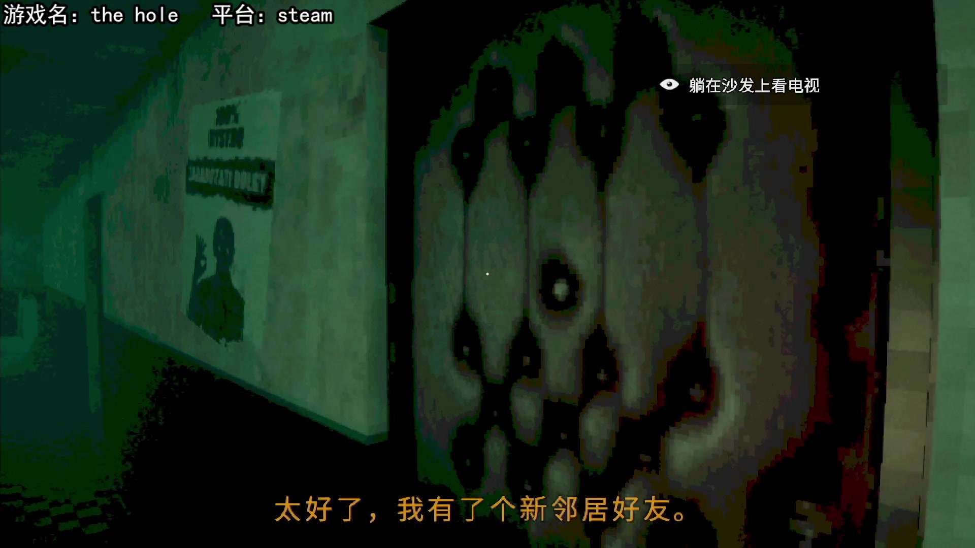 【2025-06-12 21点场】兔了了丶：【吓破胆系列】：夜间抽象恐怖