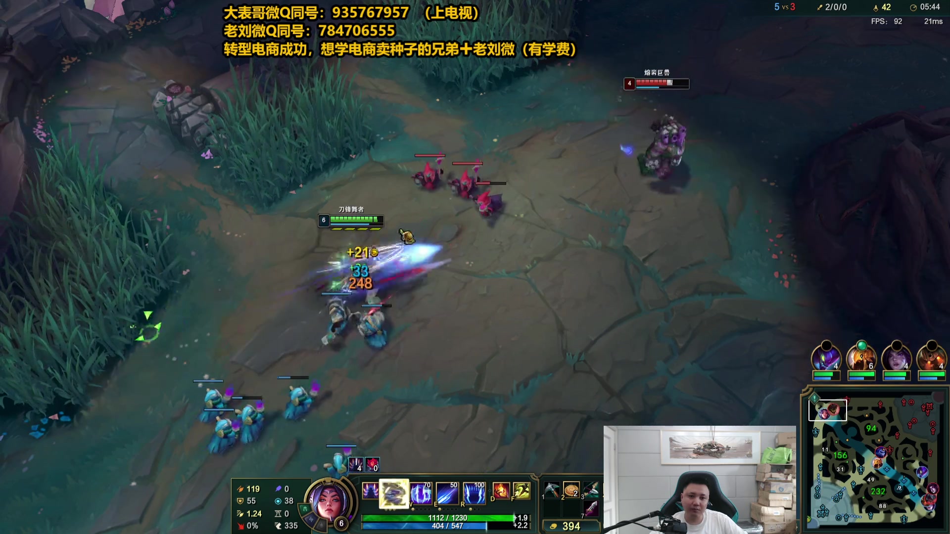 【2025-06-13 16点场】旋转的老刘诺手：第一诺手 破舰者诺手战神！