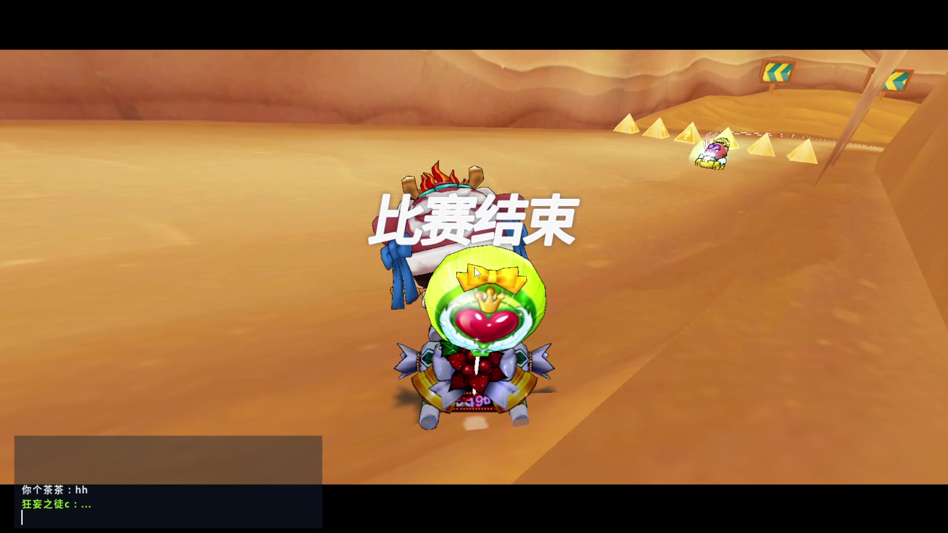 【2025-06-12 23点场】星耀软饭牙签犬：一路火花带闪电！ 9568222