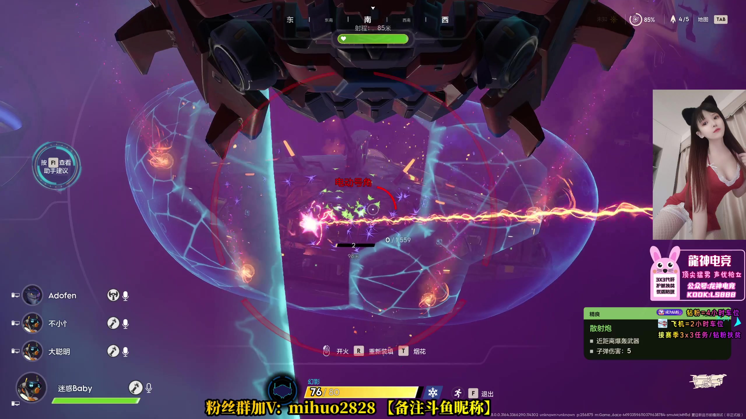 【2025-06-14 02点场】奶酪味的小迷惑：巴别塔是人玩的吗？？？