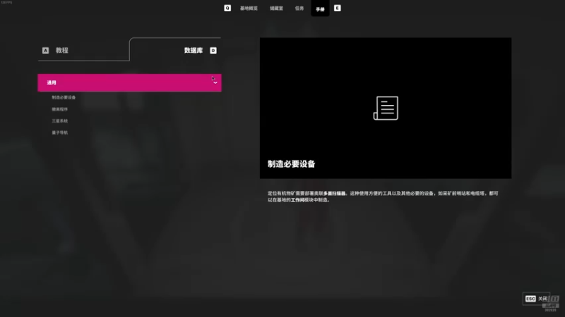 【2025-06-13 17点场】涂鸦酱Q：涂鸦酱:3x3/部门/钻粉