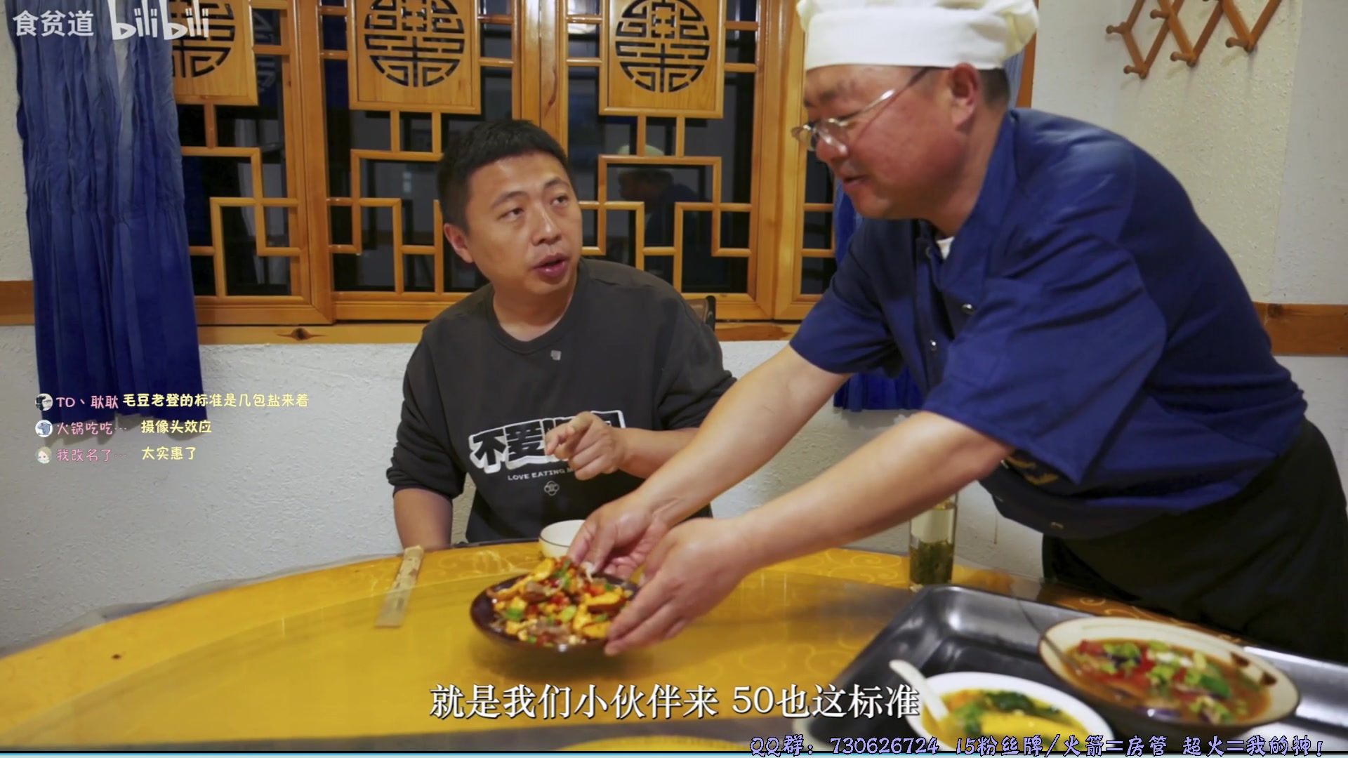 【2025-06-10 14点场】东方不败Athena：东方：你的电子榨菜~