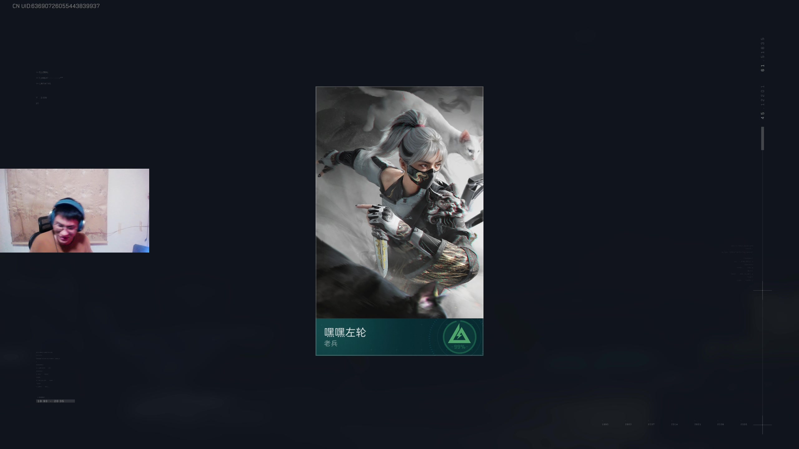 【2025-06-14 02点场】暴走的银剑君丶：银剑君：30岁天才玩家！`
