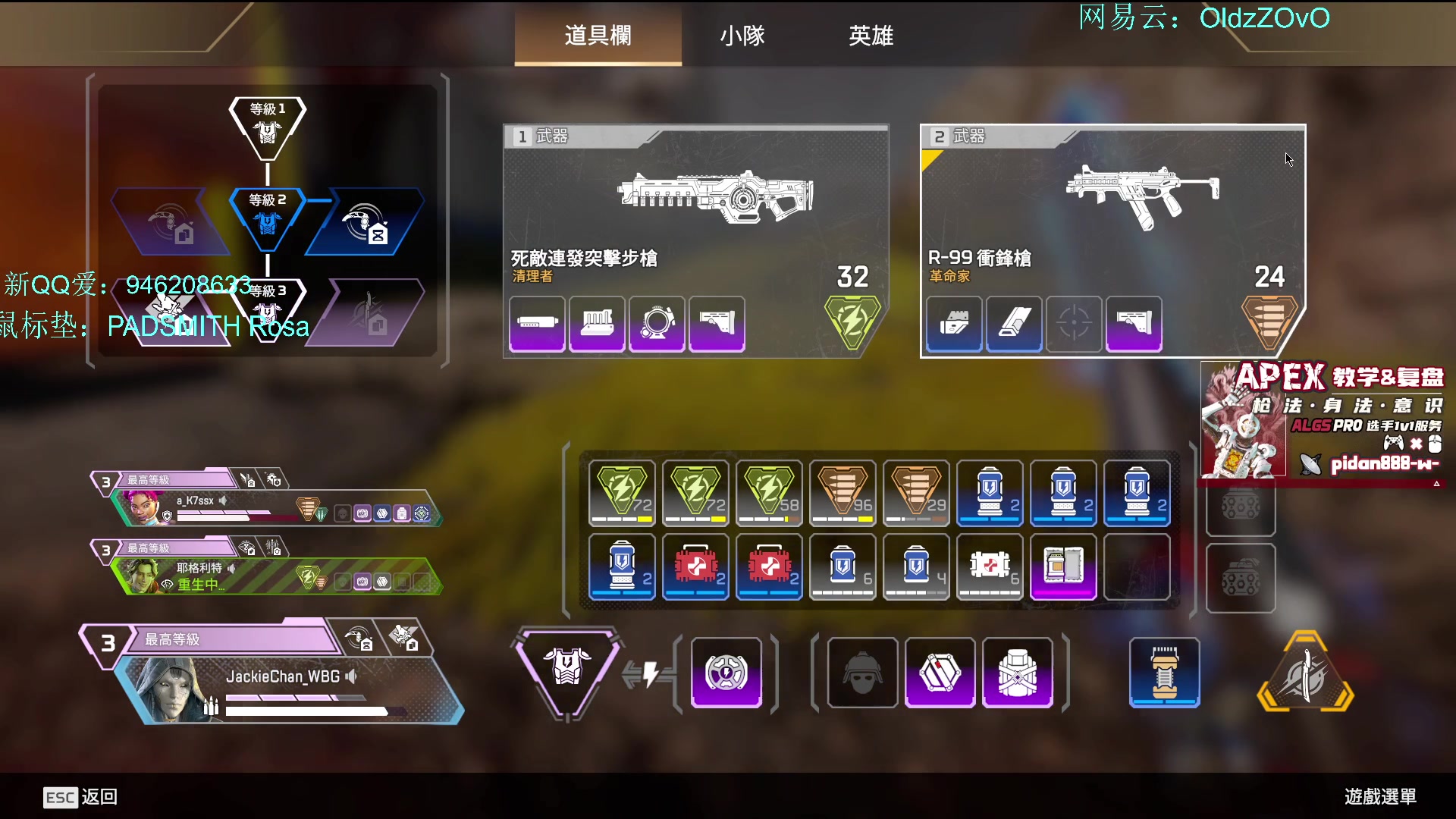 【2025-06-13 22点场】老张zzzzzzzzZ：玻璃垫形态