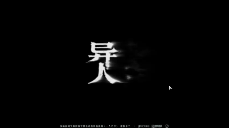 【2025-06-13 12点场】逗嘟嘟嘟：萌新主播求关注 4318315
