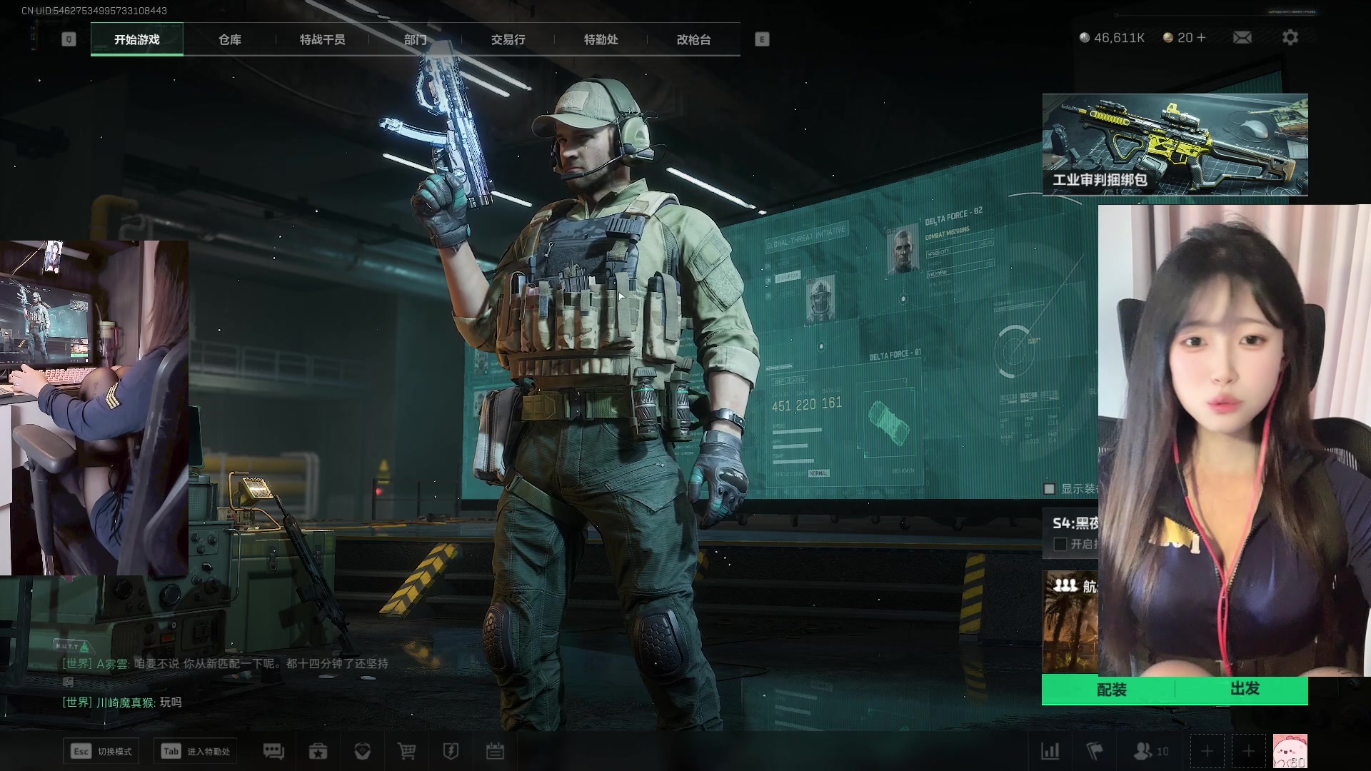 【2025-06-14 07点场】pigff：【PIGFF】PUBG忠犬