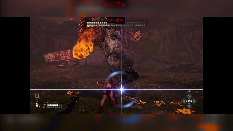 【2025-6-14 15点场】<剑星> DAY3