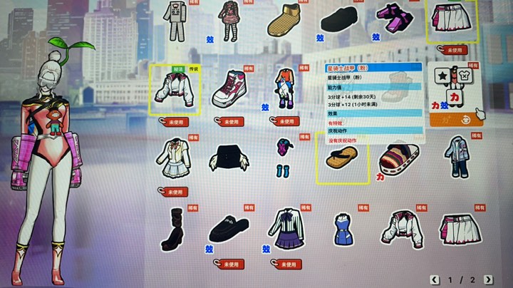 【2025-6-13 21点场】埝丶丿:随便玩玩！！！！ 2474906