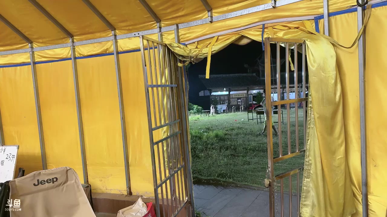 【2025-06-14 00点场】南妹儿呀：六周年快乐啦