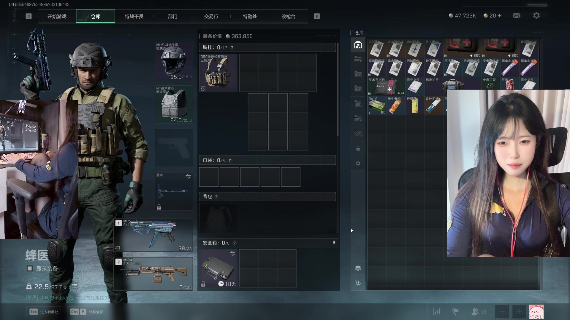 【2025-06-14 05点场】pigff：【PIGFF】PUBG忠犬