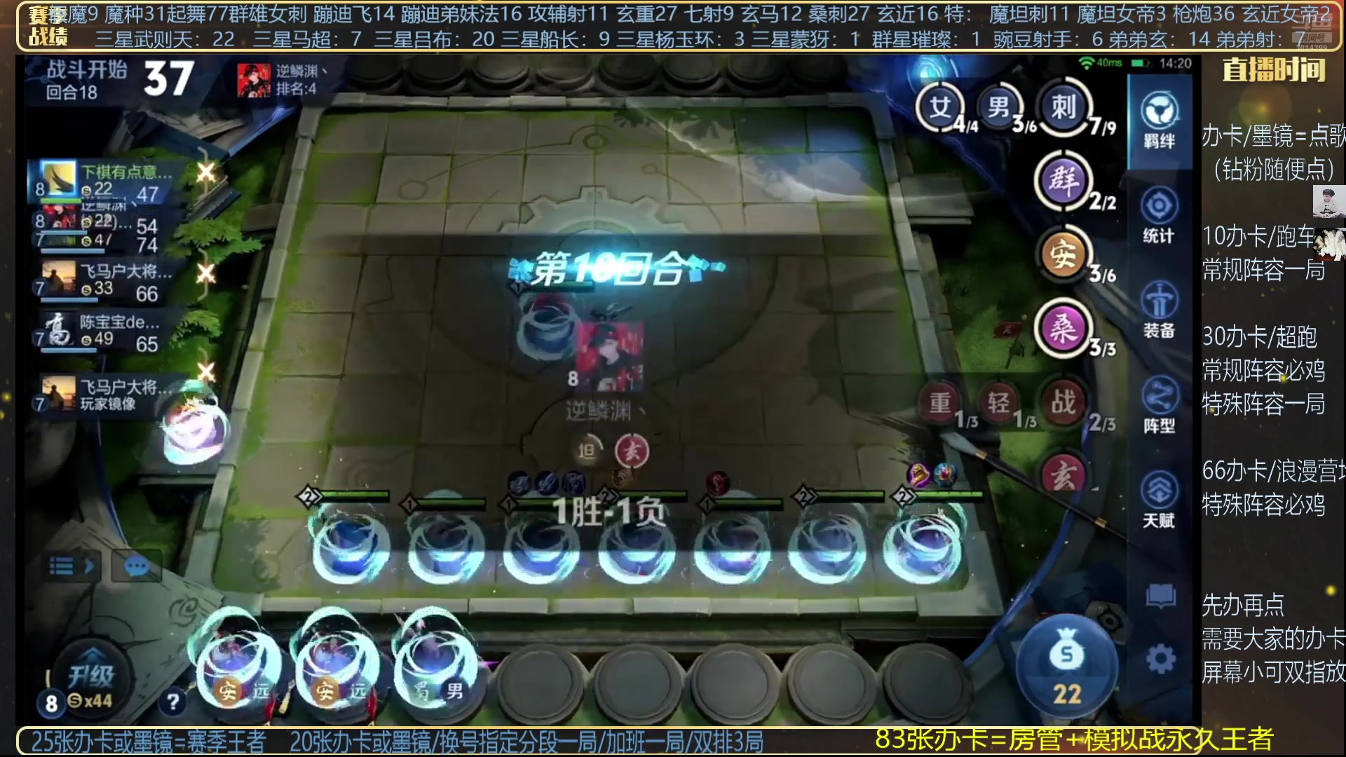 【2025-06-14 06点场】甄知棒：吕布玩儿1V10，起舞魔种蹦迪飞