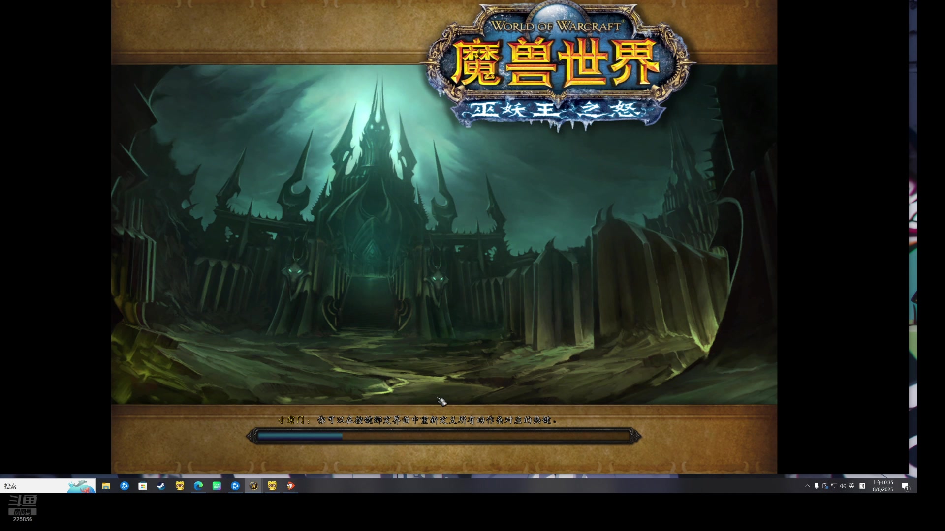 【2025-06-08 完整版】故事细腻mx：4T10暗牧挑战下T10FS！