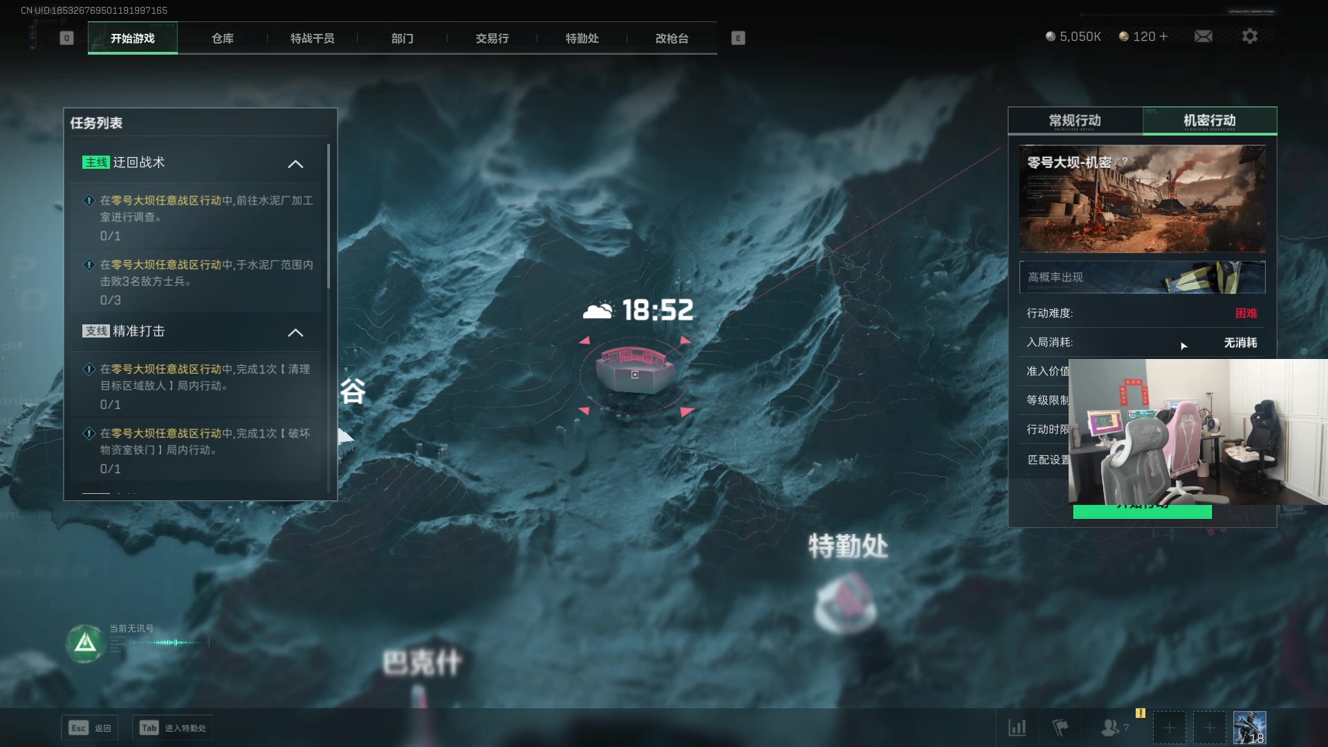 【2025-06-14 14点场】青少年选手SilentBT：玩会州~~