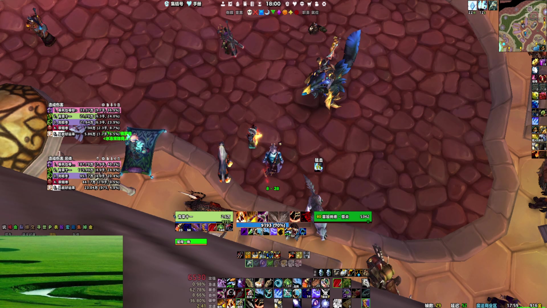 【2025-6-13 17点场】魔兽陈锋:青菜防骑冲冲冲