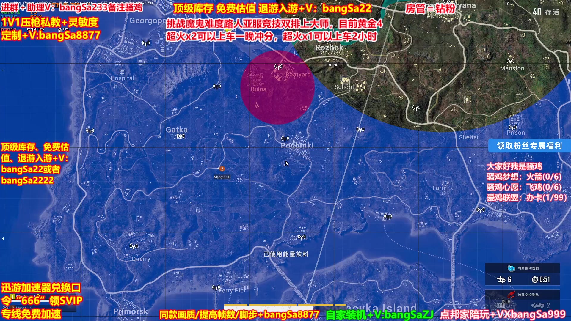 【2025-06-13 22点场】邦Sa：【没座】我的大脑强的可怕！