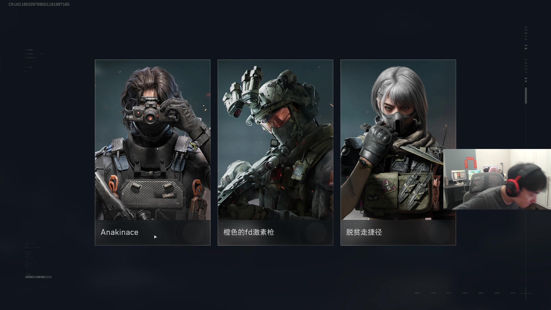 【2025-06-14 12点场】青少年选手SilentBT：玩会州~~