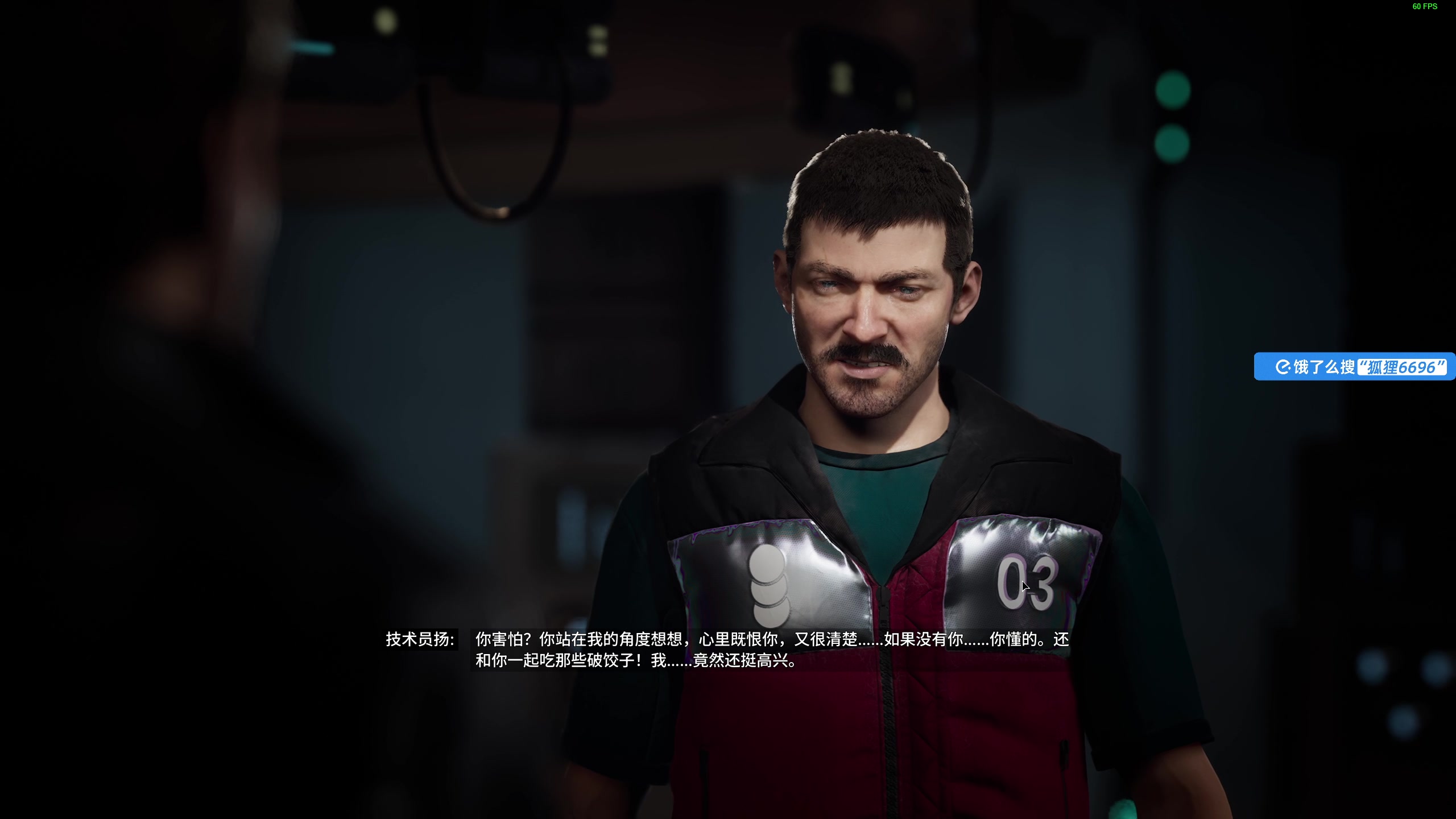 【2025-06-14 16点场】狐狸不太Sao：【狐狸】新游戏 多重人生！