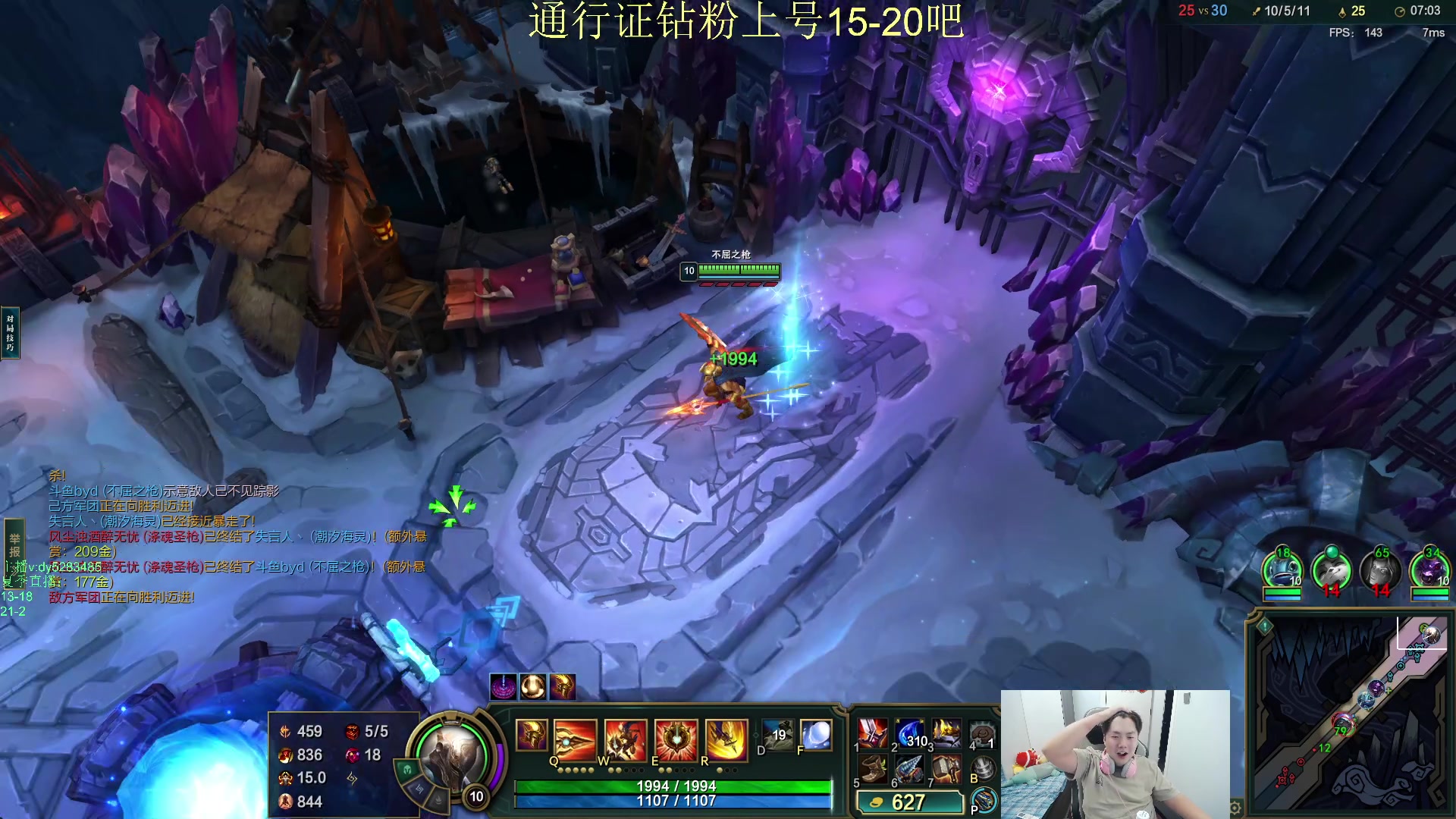 【2025-06-10 22点场】byd小阿超：大乱斗小猪头输不了一把！看1分钟学会赢~