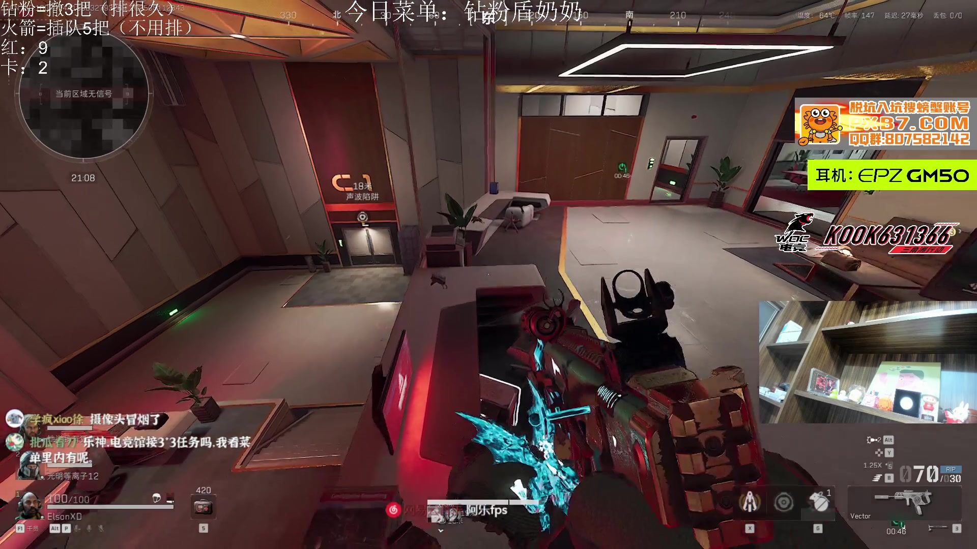 【2025-06-11 23点场】阿乐fps：打枪的一哥们！