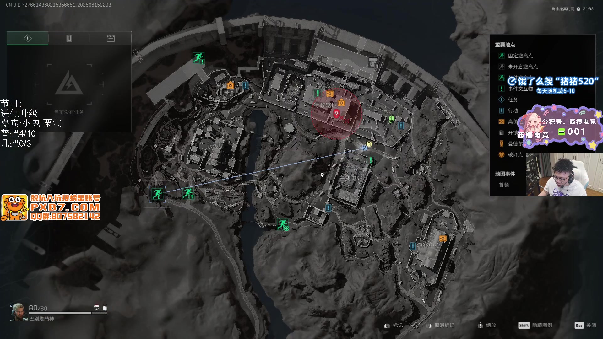 【2025-06-15 01点场】pigff：【PIGFF】PUBG忠犬