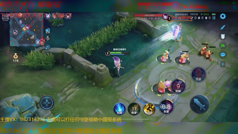 【2025-06-15 04点场】国服老狐狸：国服妲己：进来学技术直播中