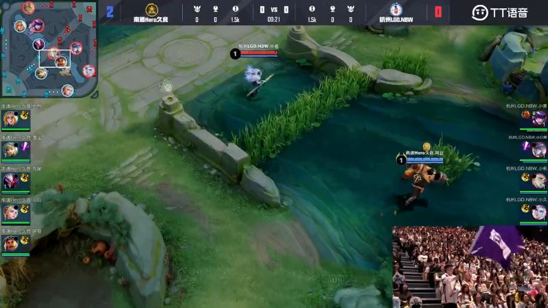 杭州LGD.NBW VS 南通Hero久竞第3局-2025KPL夏季赛常规赛