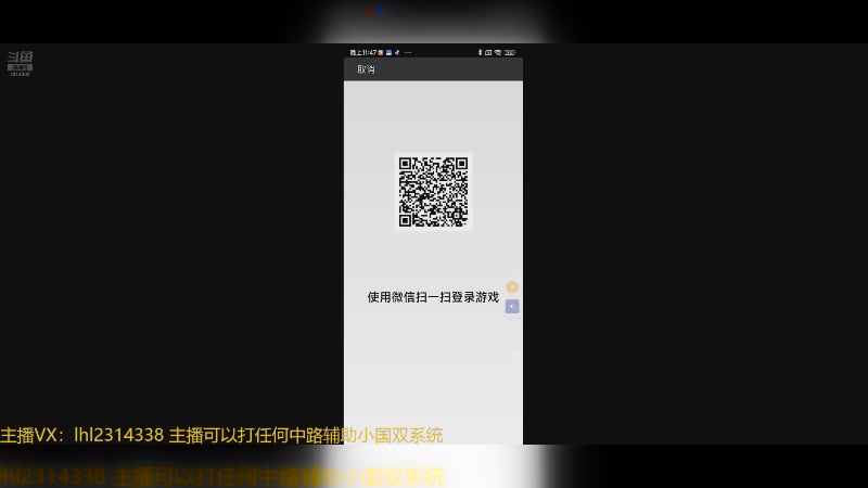 【2025-06-14 完整版】国服老狐狸：国服妲己：进来学技术直播中