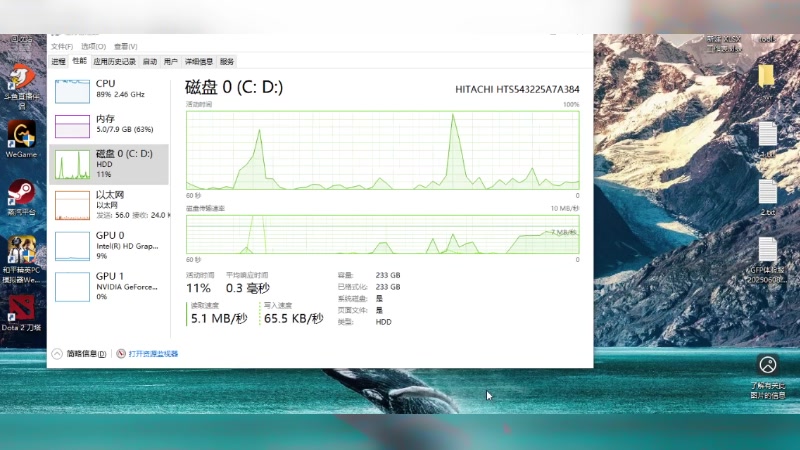 【2025-06-12 14点场】wsx7411254：生存才是王道 3159343