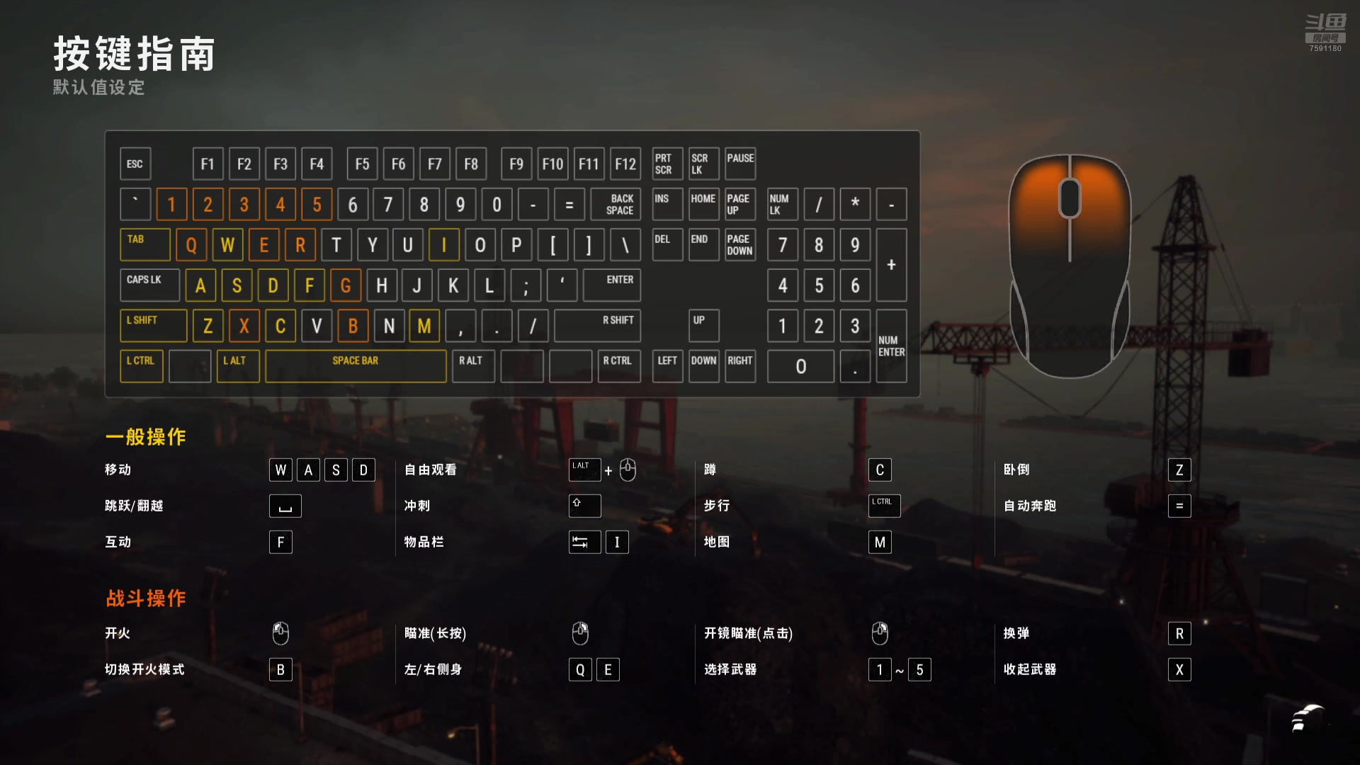【2025-06-15 完整版】小tan爱上Laelia：在绝地求生