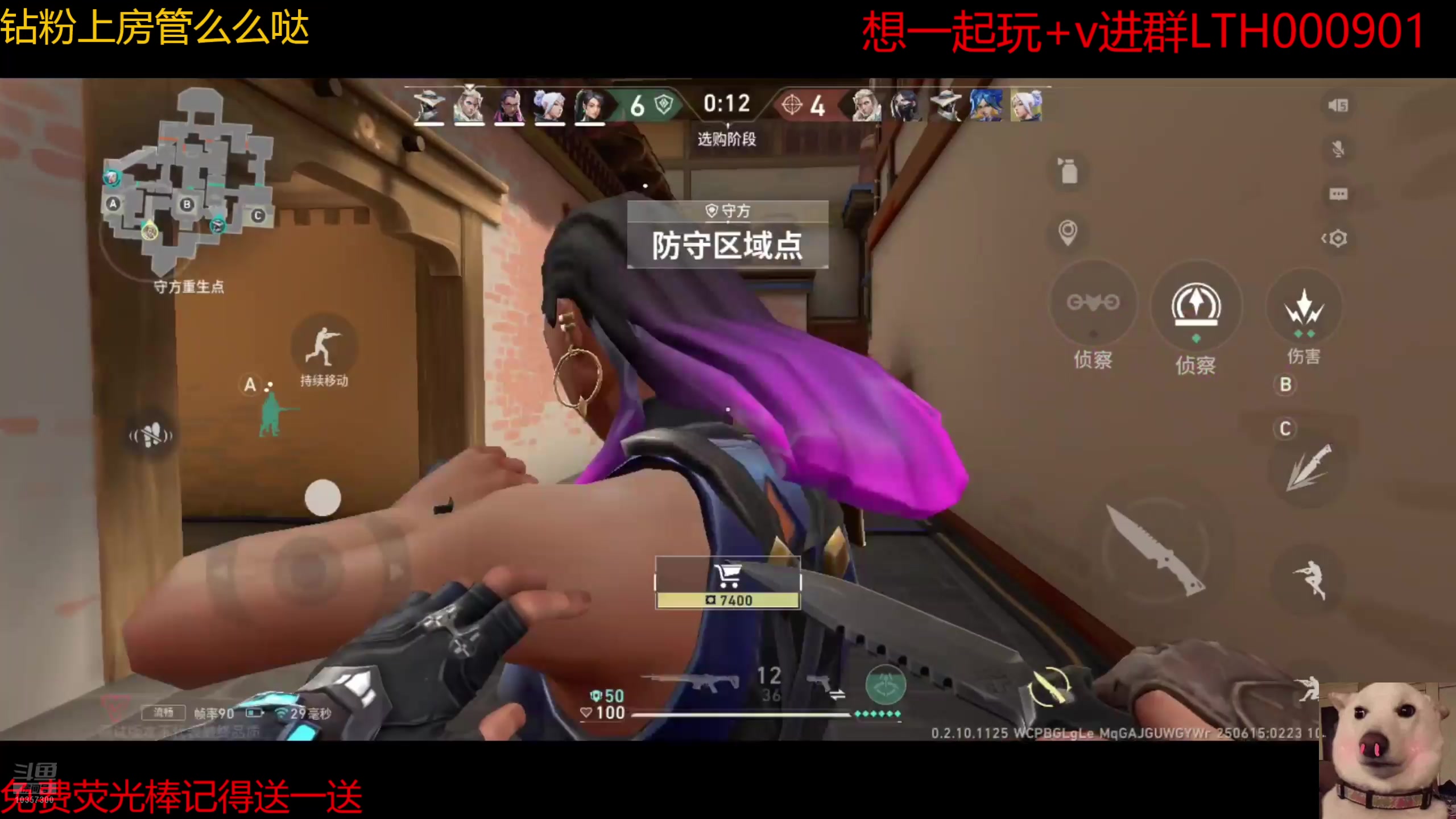 【2025-06-15 01点场】是猫咪吖丶：瓦学弟来咯么么哒