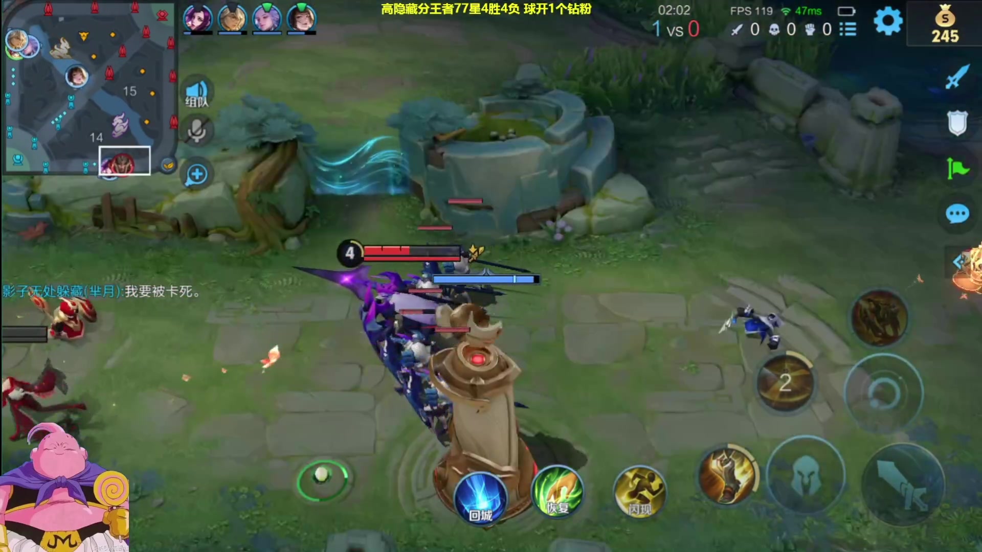 【2025-06-15 17点场】大魔王夏天天丶：射手单排第4个百星教学，周末确实难打