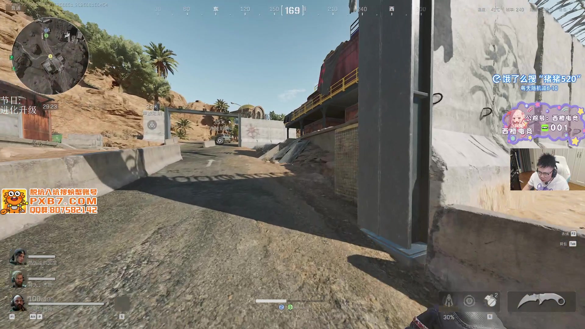 【2025-06-15 04点场】pigff：【PIGFF】PUBG忠犬