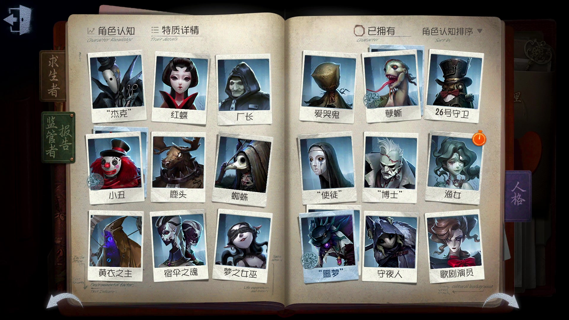 【2025-06-15 18点场】阿福Afuuu：希望大家都能天天开心，身体健康
