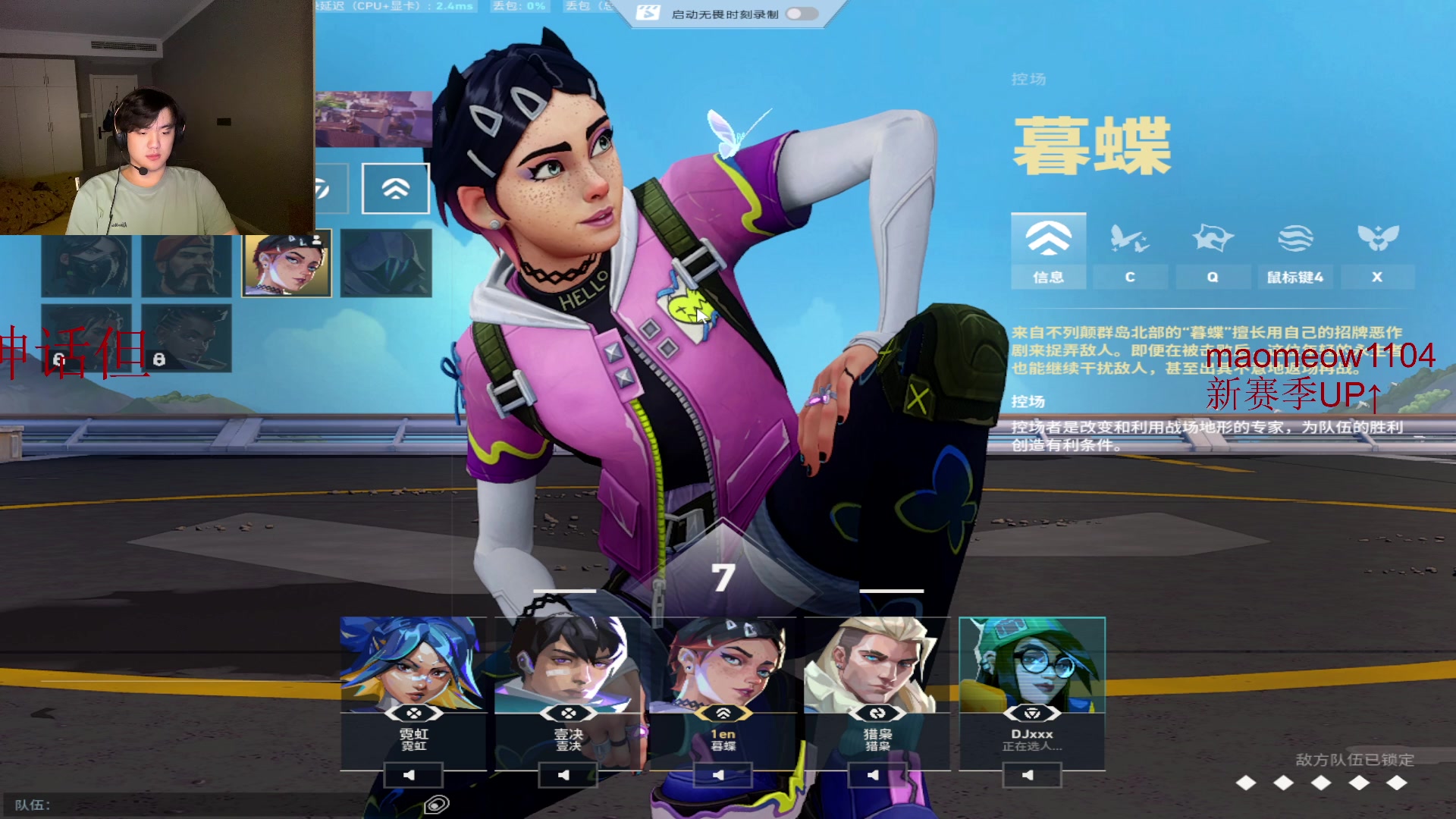 【2025-06-15 21点场】CSGO解说伟伟：哈基米神话教学游龙