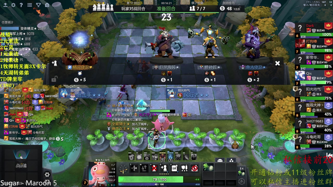 【2025-06-15 02点场】棋迷lyyyyyy：倒霉蛋又回来了
