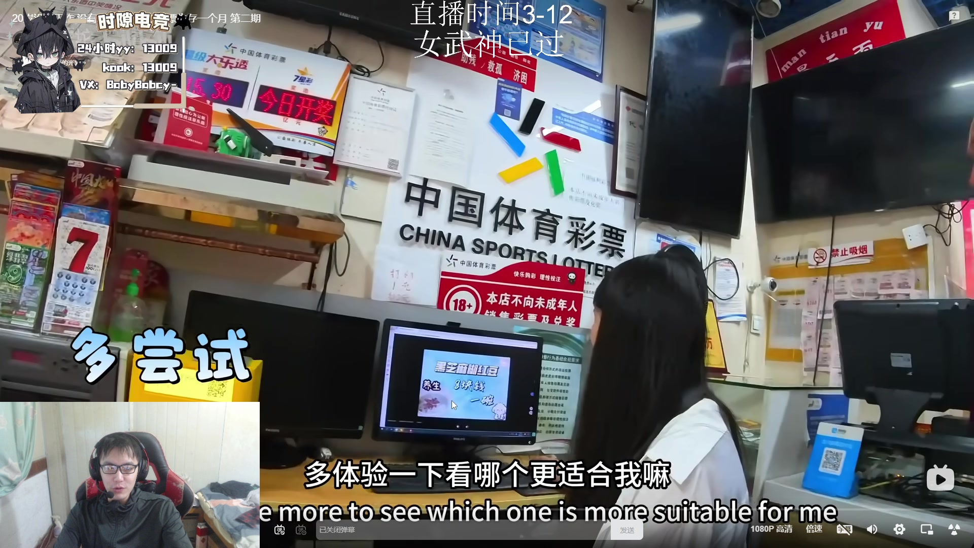 【2025-06-15 16点场】14德莱文：MobaFps全能型选手