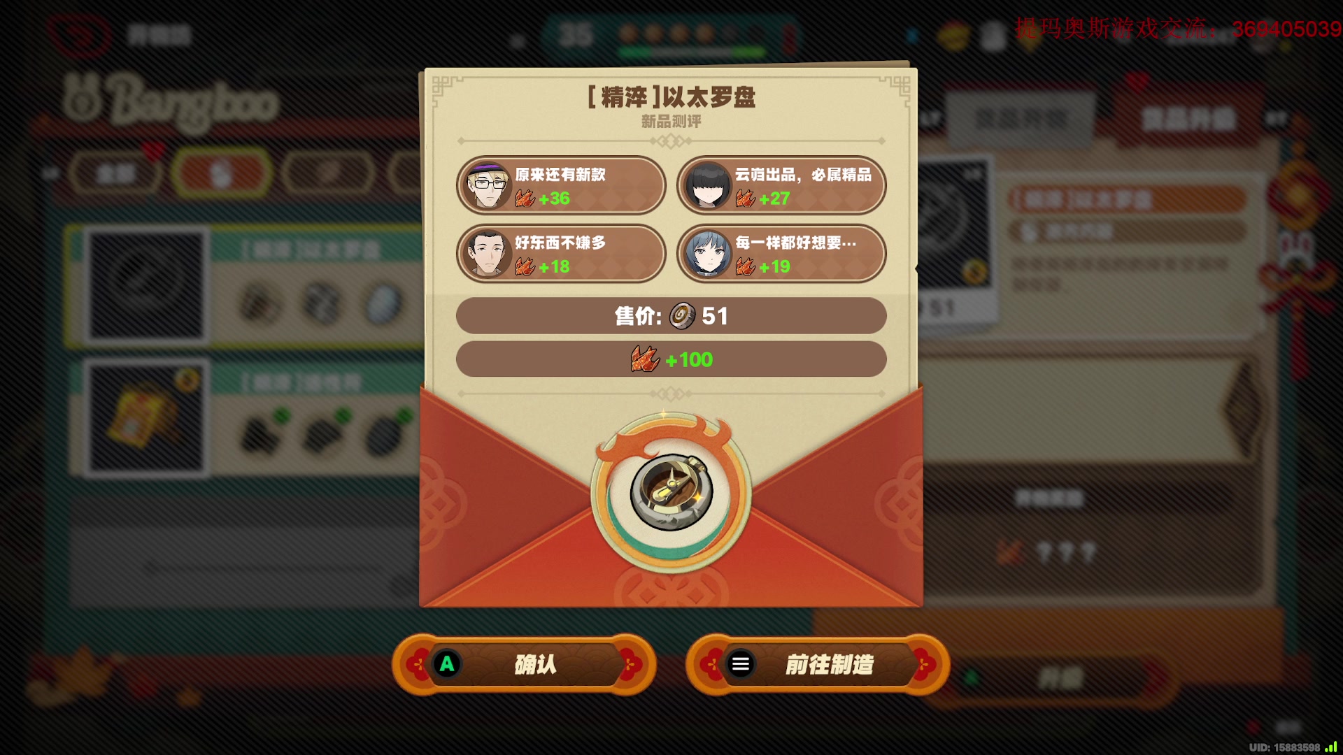【2025-06-09 17点场】dimaaosi：绝区零2.0真好玩！
