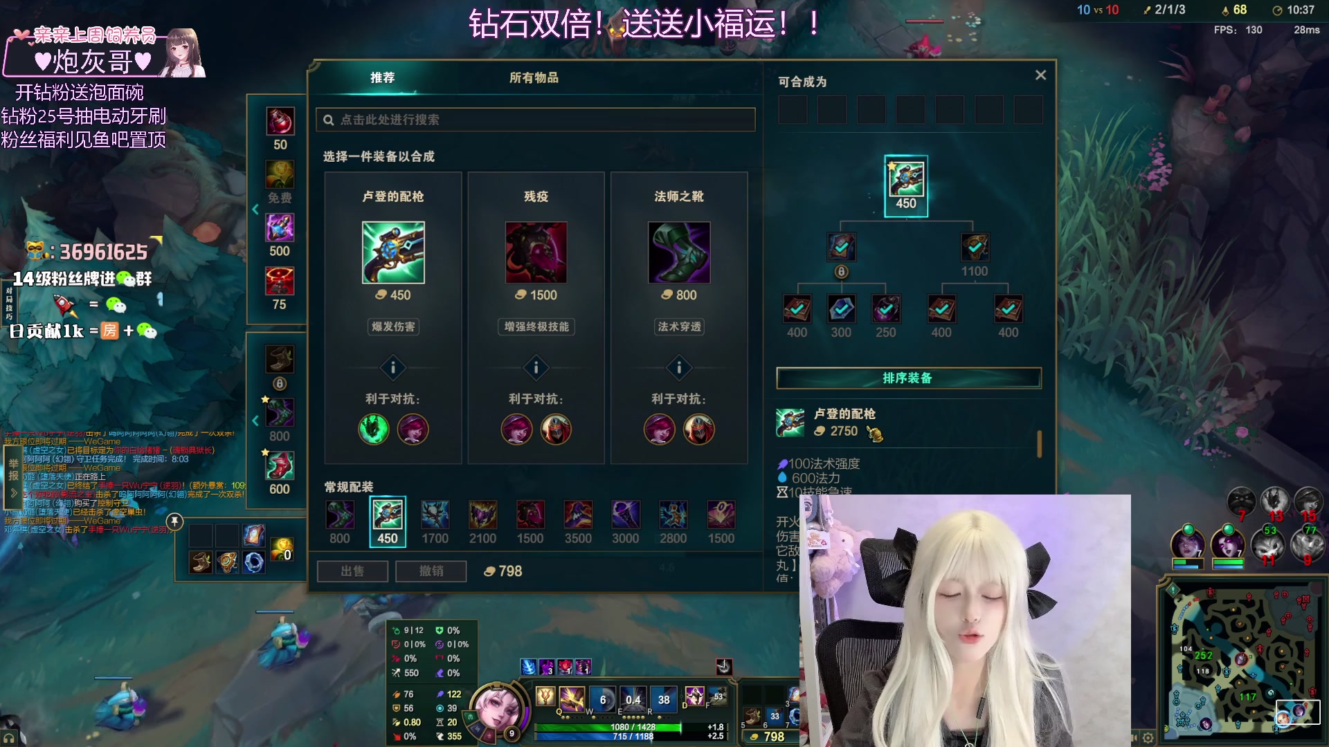 【2025-06-15 19点场】小琳达Linda：钻石双倍：送送小福运！
