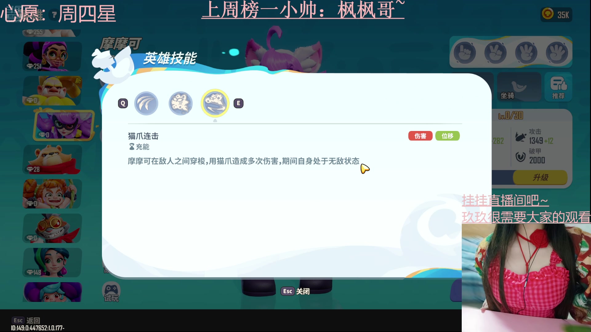 【2025-06-12 10点场】阿玖yoki：一个有实力的甜妹