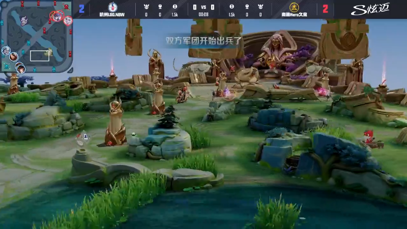 杭州LGD.NBW VS 南通Hero久竞第5局-2025KPL夏季赛常规赛