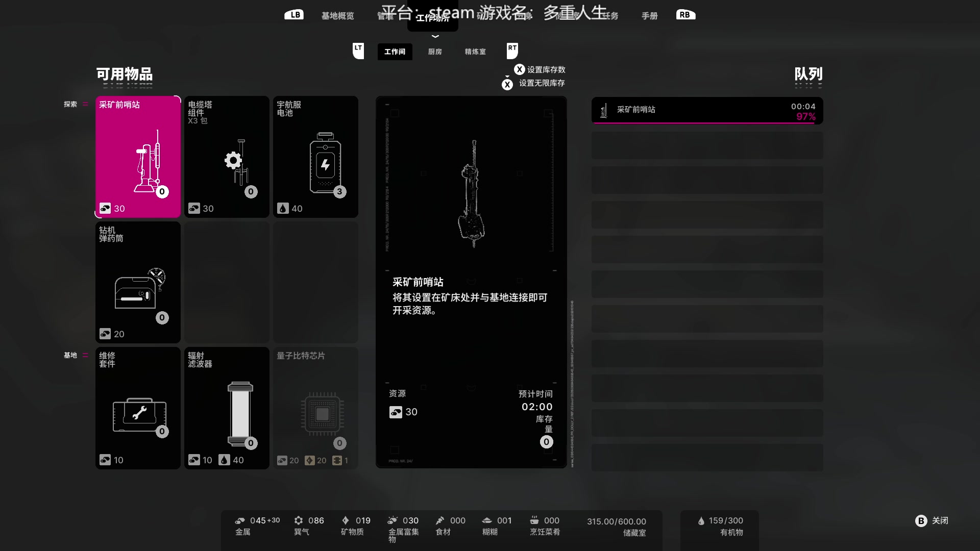 【2025-06-15 19点场】windkey：★好看又好玩★进来看看今天玩的什么呢？