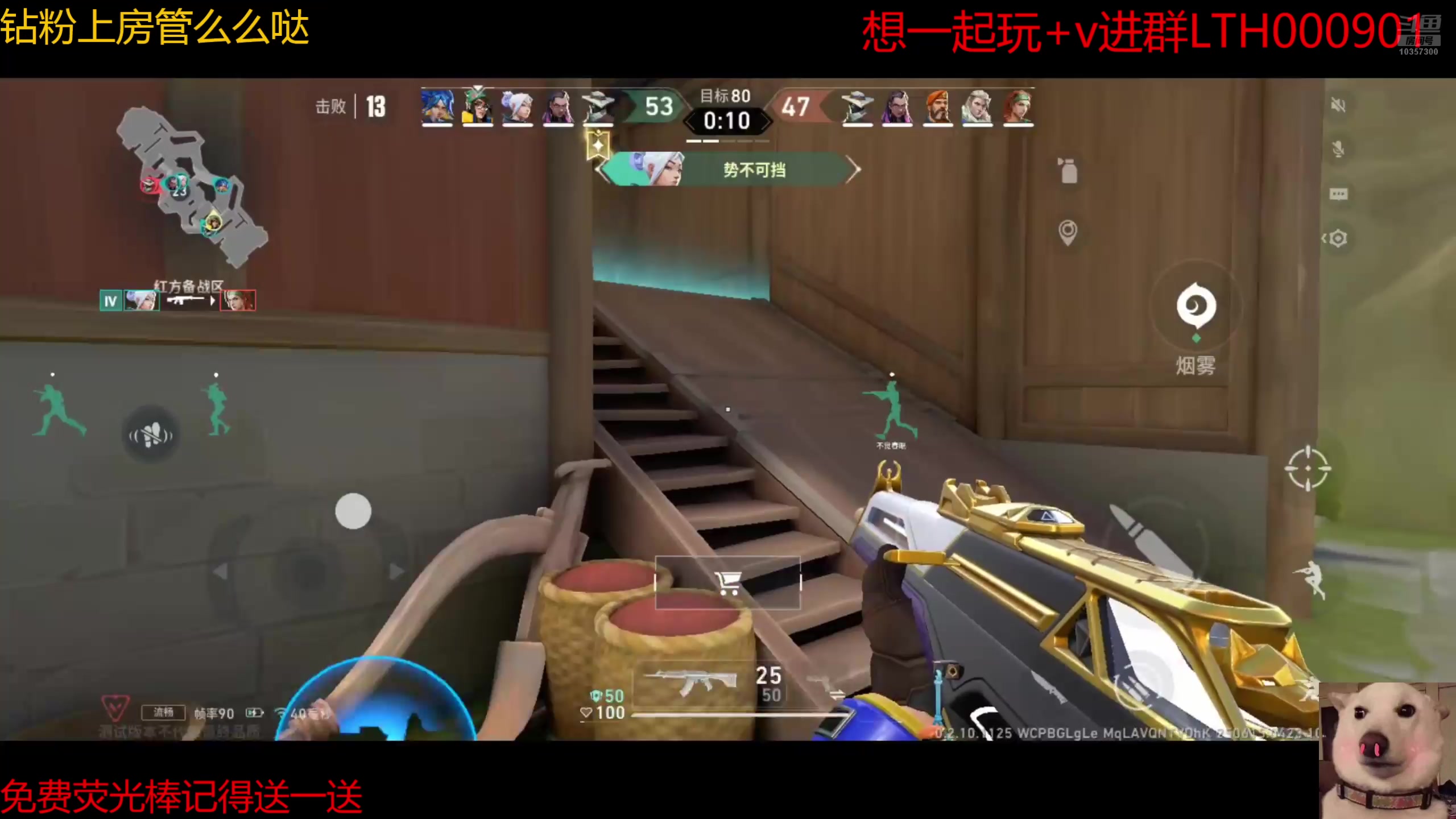 【2025-06-15 03点场】是猫咪吖丶：瓦学弟来咯么么哒