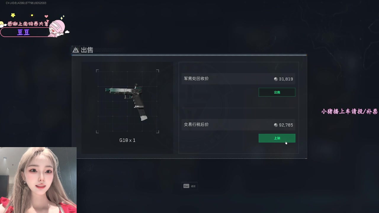 【2025-06-14 18点场】花桑ii：【花桑】回来拉