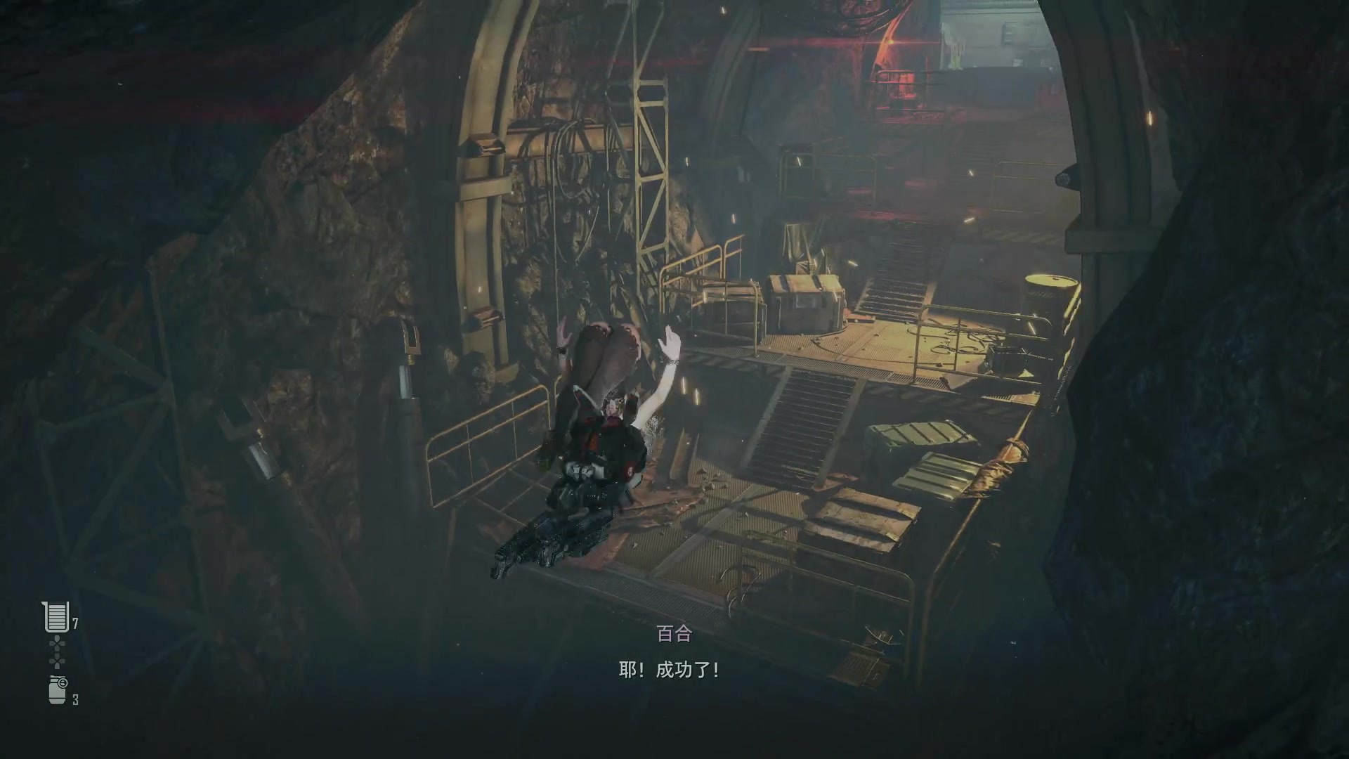 【2025-06-14 完整版】小遇见ovo：泡姆泡姆冲哇