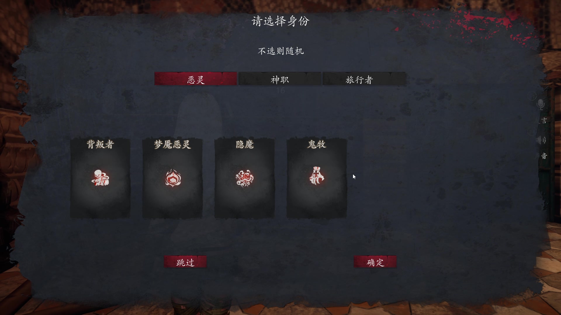 【2025-06-15 01点场】孟孟孟孟辰：【深夜食堂】孟大胆盘逻辑，恐惧之间