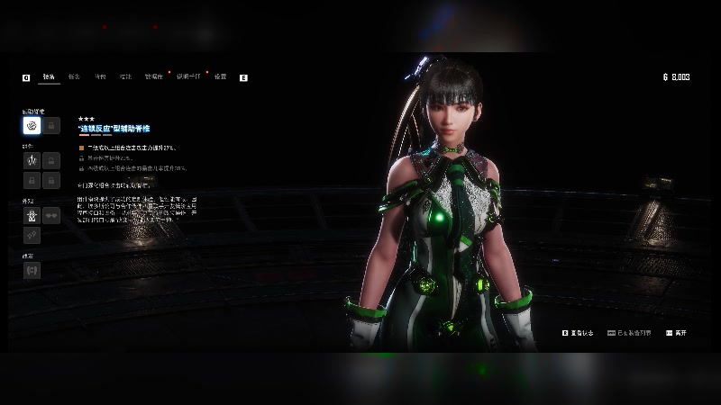 【2025-06-13 21点场】Dosen：剑星 21:9 宽屏爽播