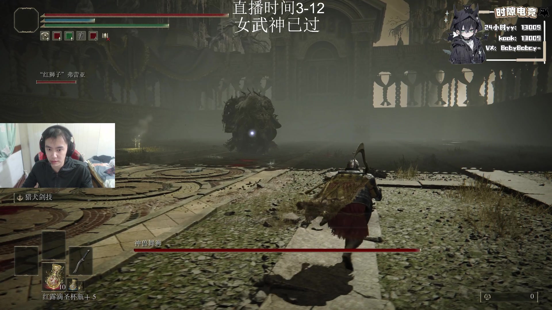 【2025-06-15 22点场】14德莱文：MobaFps全能型选手