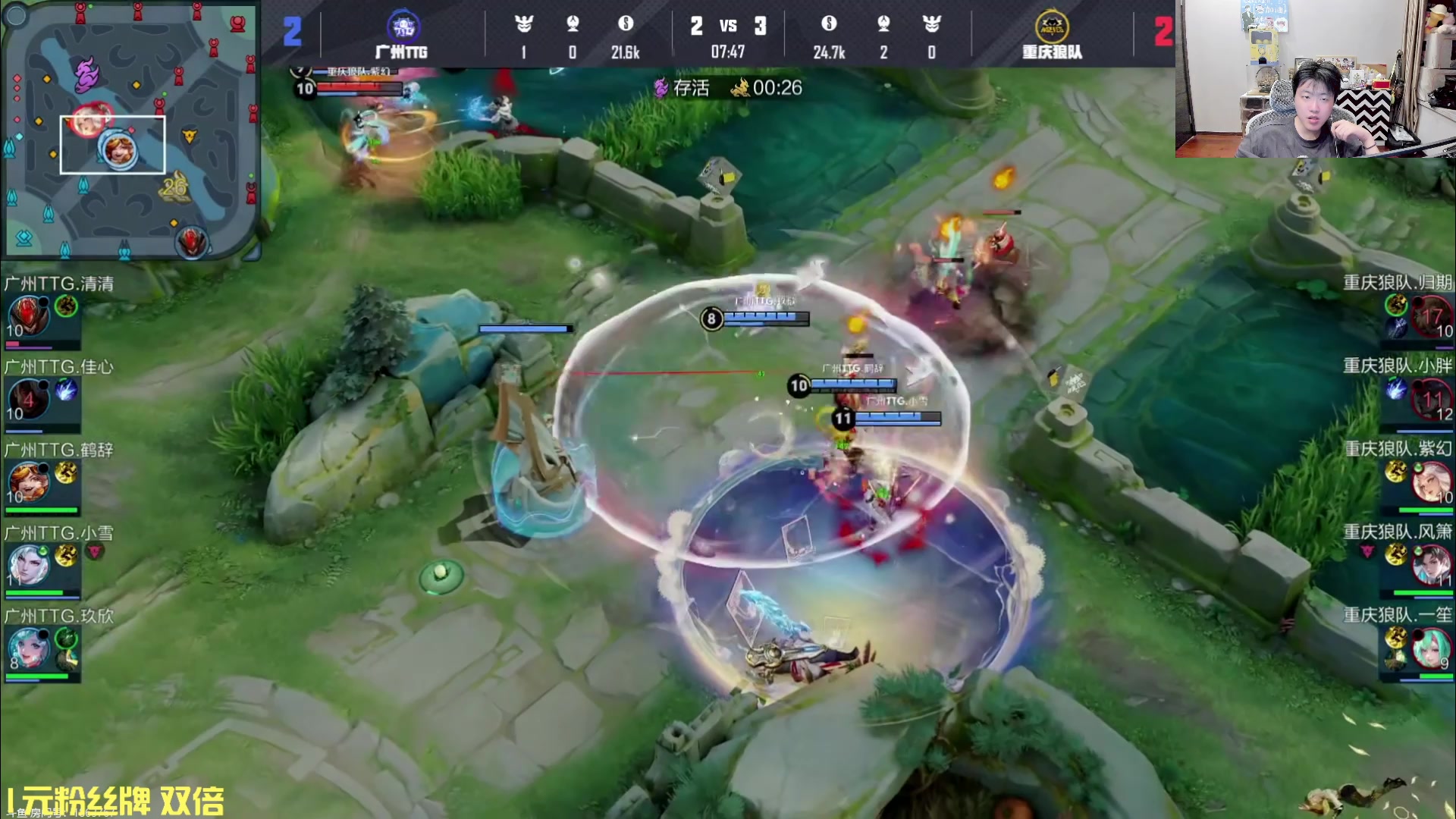 【2025-06-15 21点场】DL丶拖米：狼队 vs TTG ！~~~~~~