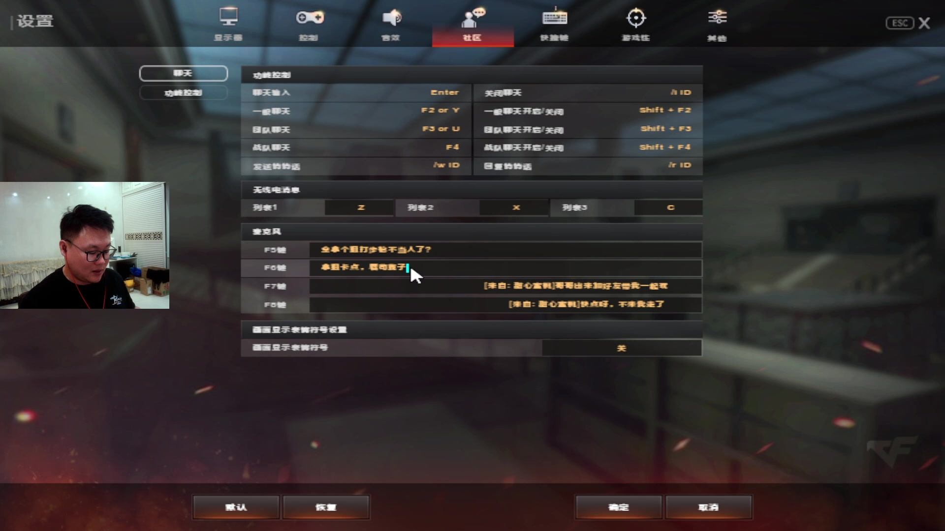 【2025-06-10 23点场】大卓upup：回家了，没事玩会~~~~