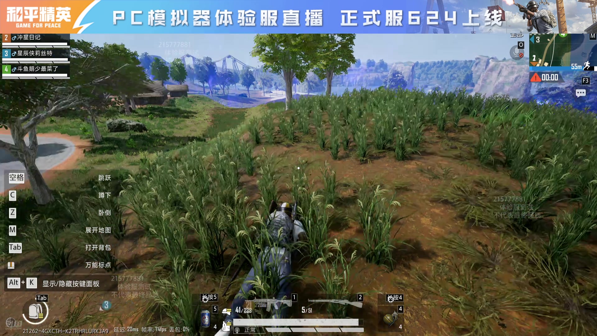 【2025-6-16 20点场】今天还在玩游戏的企鹅:喜欢体验各种游戏i